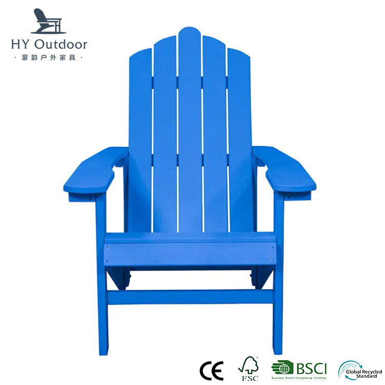 Chaise adirondack pliante moderne